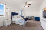510 Pleasant Hill Lane - Photo 8