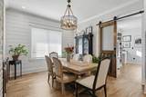 202 Winged Foot Drive - Photo 10