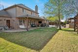 7027 Hickory Estates Drive - Photo 26
