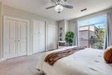 3216 Wycliff Avenue - Photo 18