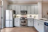 3216 Wycliff Avenue - Photo 4