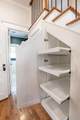 206 Edgefield Avenue - Photo 17