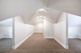 206 Edgefield Avenue - Photo 24
