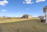 397 Hcr 2341 - Photo 17