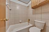 205 William Wallace Drive - Photo 20