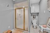 205 William Wallace Drive - Photo 33