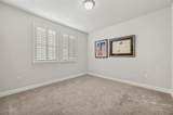 651 Watters Road - Photo 17