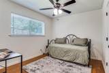 1803 Travis Street - Photo 11