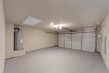 500 Flora Court - Photo 16