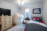 4623 Amherst Avenue - Photo 20