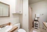 4623 Amherst Avenue - Photo 21