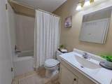196 Dorcheat Bridge Road - Photo 26