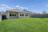 7113 Indian Paint Brush Lane - Photo 25