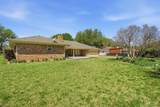 4201 Winding Way - Photo 4