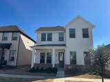2341 Cobbler Street - Photo 1