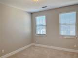 2341 Cobbler Street - Photo 18