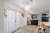 1563 Brandywine Lane - Photo 14