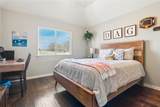 82 Forest Hills Circle - Photo 25