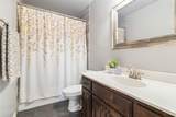 82 Forest Hills Circle - Photo 28