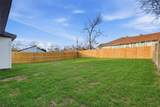 2800 Carter Street - Photo 21