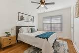 523 Westwood Drive - Photo 15