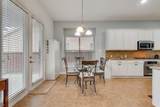 1486 Cambridge Drive - Photo 15