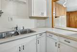 1224 Brazos Street - Photo 7