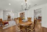 1712 Laurel Lake Drive - Photo 9