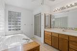 147 County Road 2608 - Photo 23