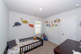 431 Woodhouse Way - Photo 16