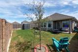 431 Woodhouse Way - Photo 25