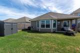 431 Woodhouse Way - Photo 26