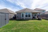 431 Woodhouse Way - Photo 27