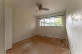 9797 Broken Bow Road - Photo 13