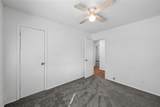 915 Faulkner Lane - Photo 8