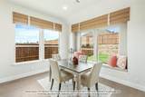 237 Sweetwater Drive - Photo 17