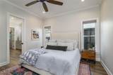 242 Sweetleaf Avenue - Photo 11