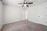 1325 Lake Shore Drive - Photo 23