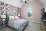 5304 Ashford Court - Photo 27
