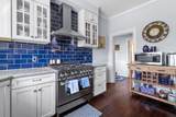 1200 Park Drive - Photo 15
