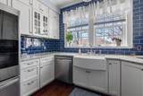 1200 Park Drive - Photo 16