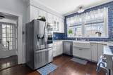 1200 Park Drive - Photo 17