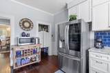 1200 Park Drive - Photo 19