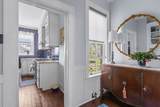 1200 Park Drive - Photo 20