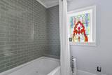 1200 Park Drive - Photo 22
