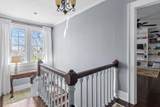 1200 Park Drive - Photo 24