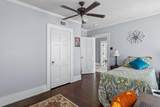 1200 Park Drive - Photo 30