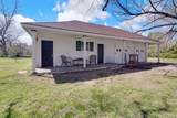 1200 Park Drive - Photo 37