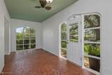 1212 Kings Highway - Photo 6