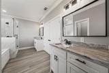 470 Elmwood Drive - Photo 11